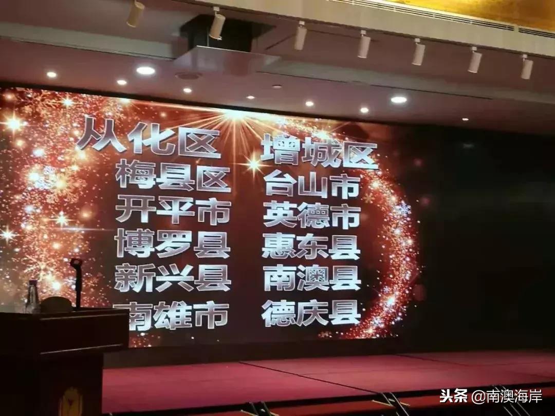 南澳县2022旅游收入,汕头南澳旅游发展