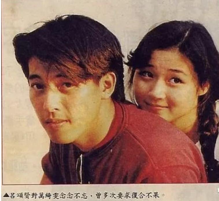 49岁万绮雯近照曝光,50岁万绮雯素颜照片