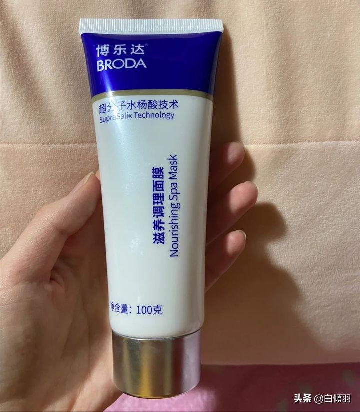 红肿硬块痘痘没有脓怎么快速消退,红肿痘痘不疼了但是还是有包