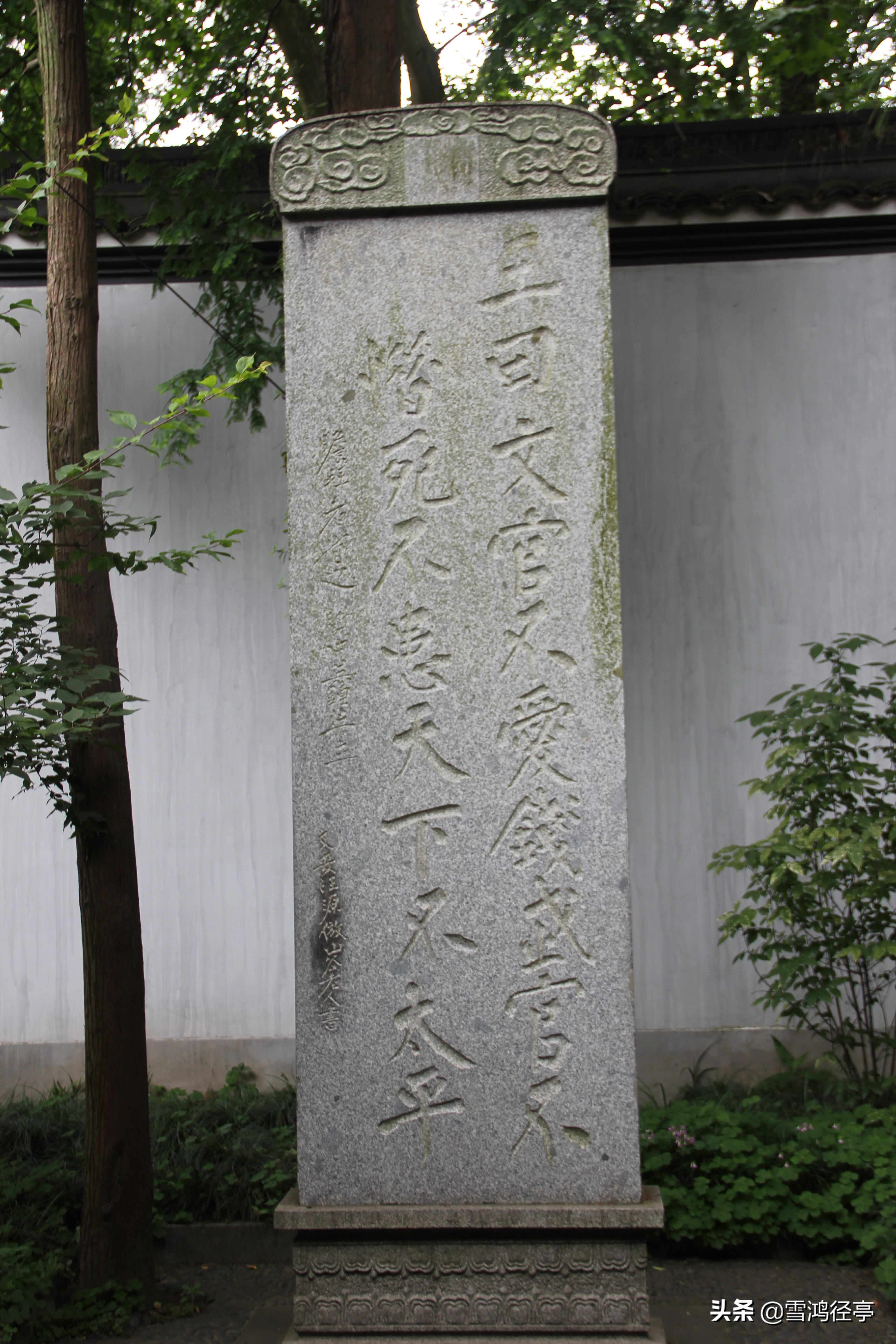 文臣不爱钱武人不惜死则天下太平,文臣不爱钱武臣不惜死文言文阅读