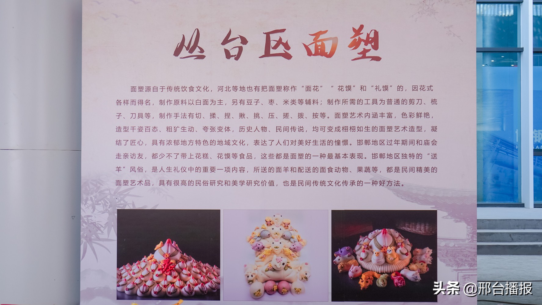 邯郸园博园值得一去吗,是什么限制了我的想像