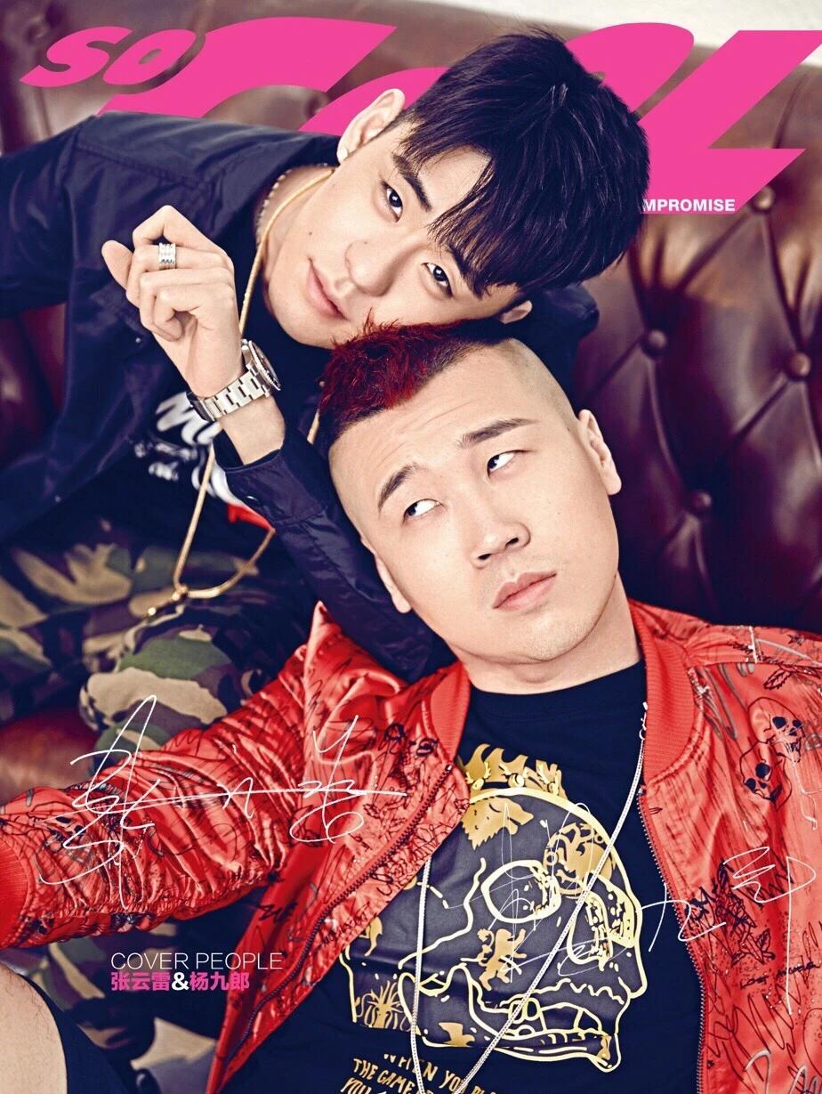 张云雷原来的发型,张云雷换了发型才火的