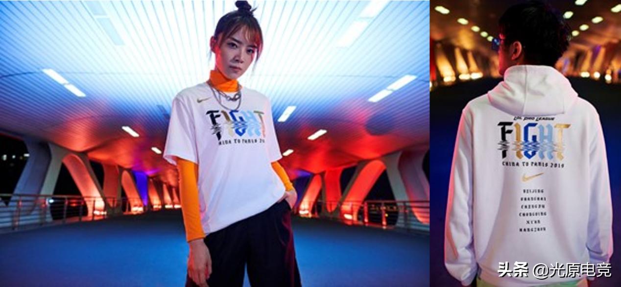 耐克lpl,lpl队服为什么不与nike合作