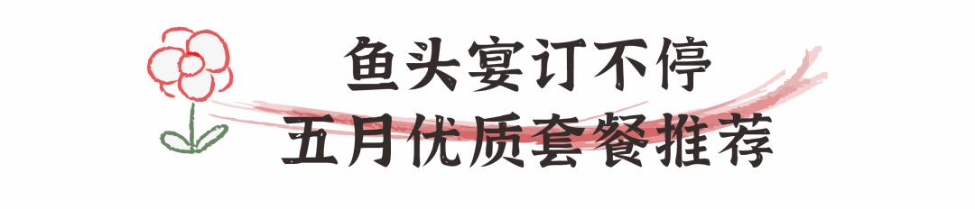 五一一日游象山,五一象山有几个玩的景区