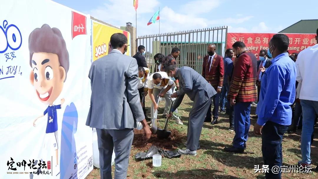 河北：这个国家总理为咱定州老乡投资企业开业剪彩