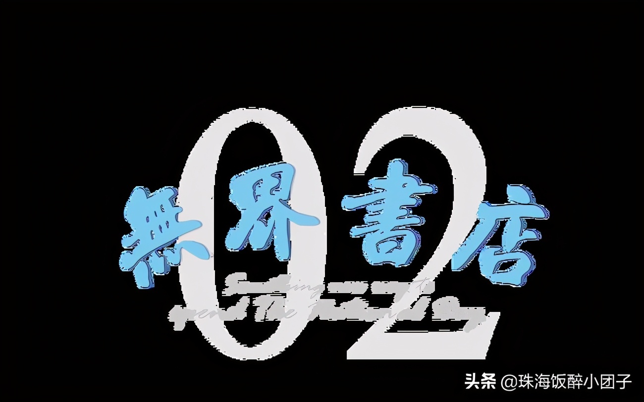 珠海最好的旅游攻略最新,珠海十大绝美夜景