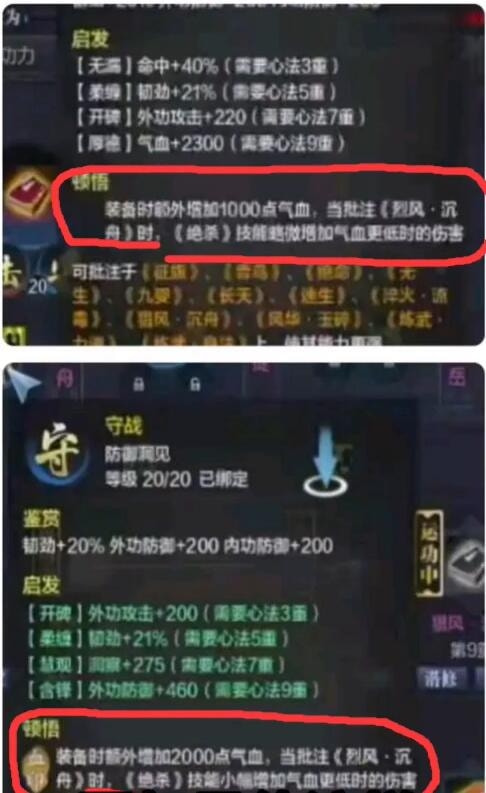 澶╁垁ol鍒犲彿,澶╁垁ol鍙戠幇瀹樻墭