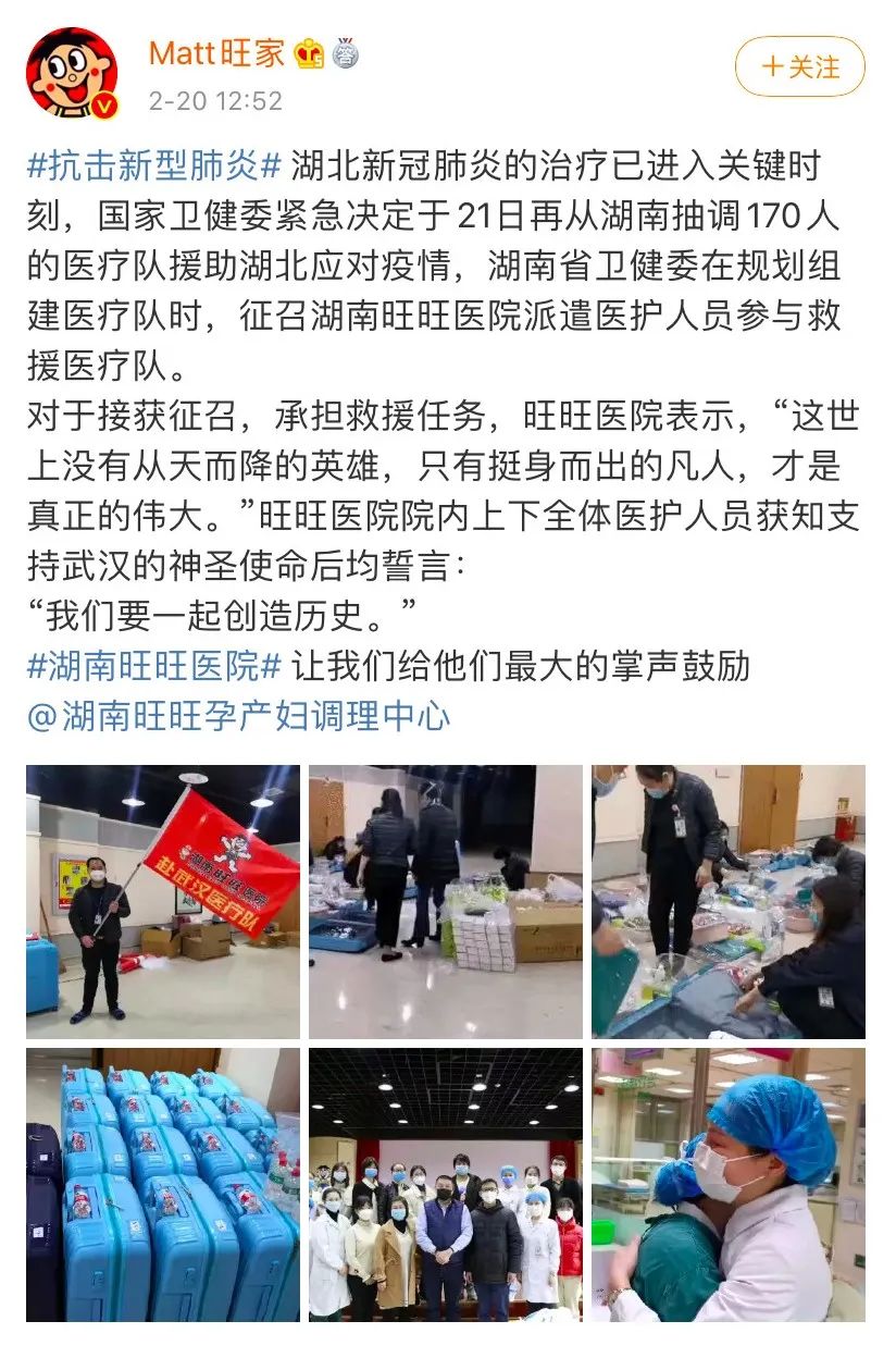 副业刚需不耽误工作的副业,副业刚需刷屏发财靠副业