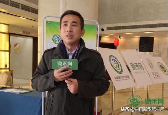 中医有机生态农业,中医农业开辟特色生态农业新路径