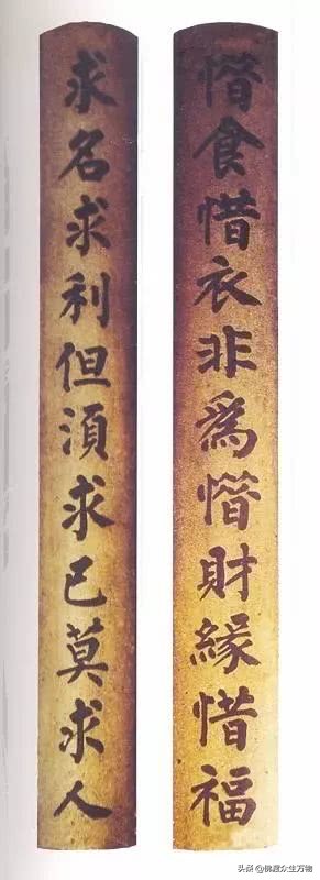 都挺好原生家庭的启示,看完都挺好的反应