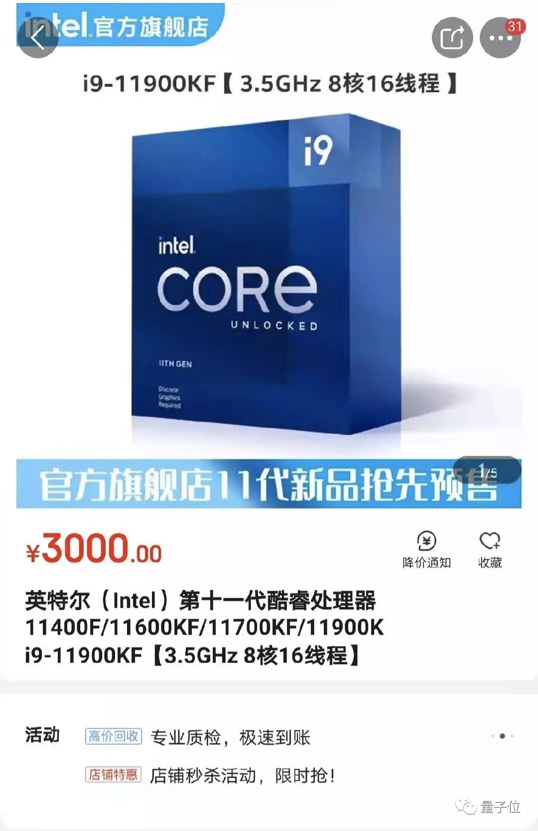 显卡暴涨原因2017,显卡飞涨真的假