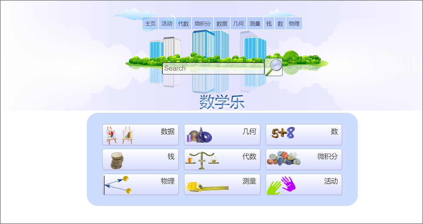 8个珍藏多年的资源网站,25T硬盘都不够装,请大家低调使用