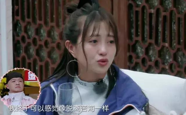 全职妈妈包文婧：我不会赚钱，家务也做不好怎么办？