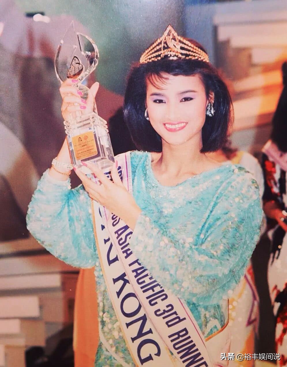 黎燕珊为什么嫁给刘永,黎燕珊的丈夫