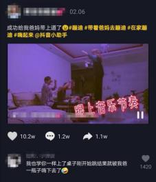 大连倒闭的夜店,大连最新开的酒吧