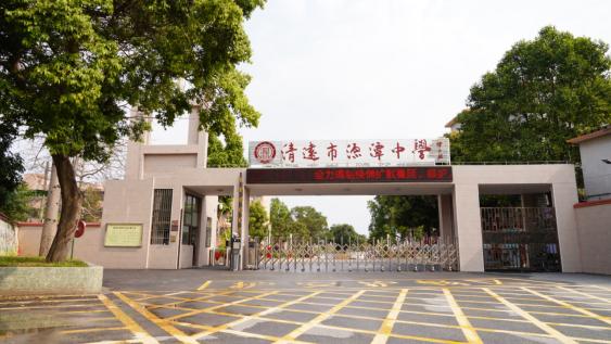 有编制仅面试襄阳一学校招18人,有编制事业单位招录26人