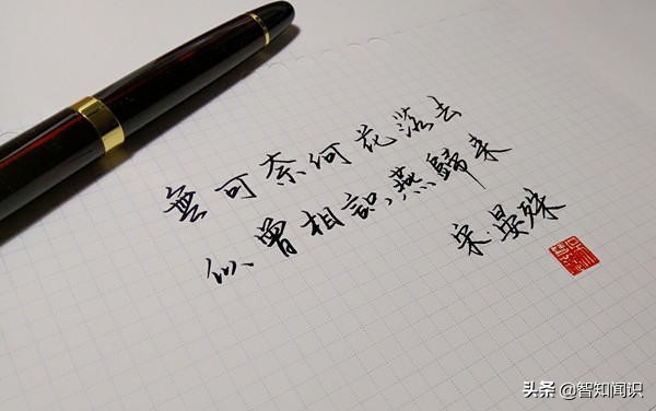 中国表达爱情美好的经典古诗词,古诗词中最浪漫的表白诗句