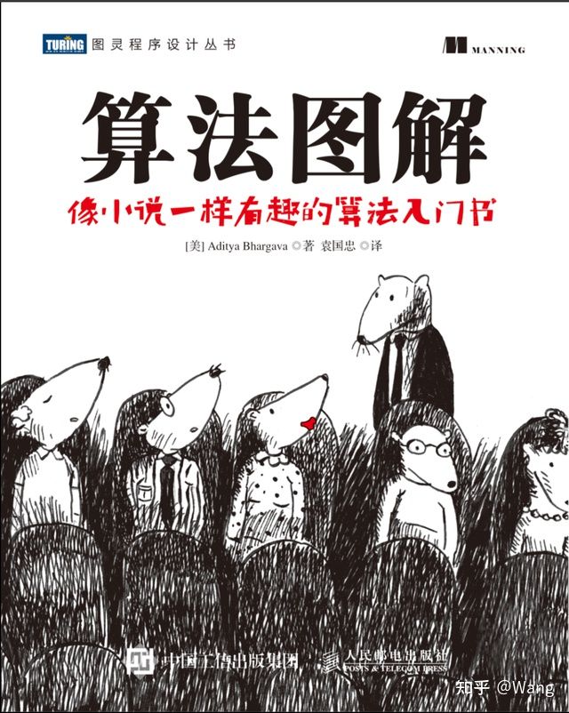 自学计算机看哪些书好,计算机编程哪几本书好