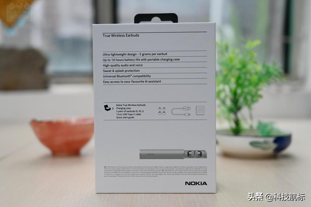 诺基亚蓝牙耳机bh705,找不到诺基亚bh-705蓝牙耳机