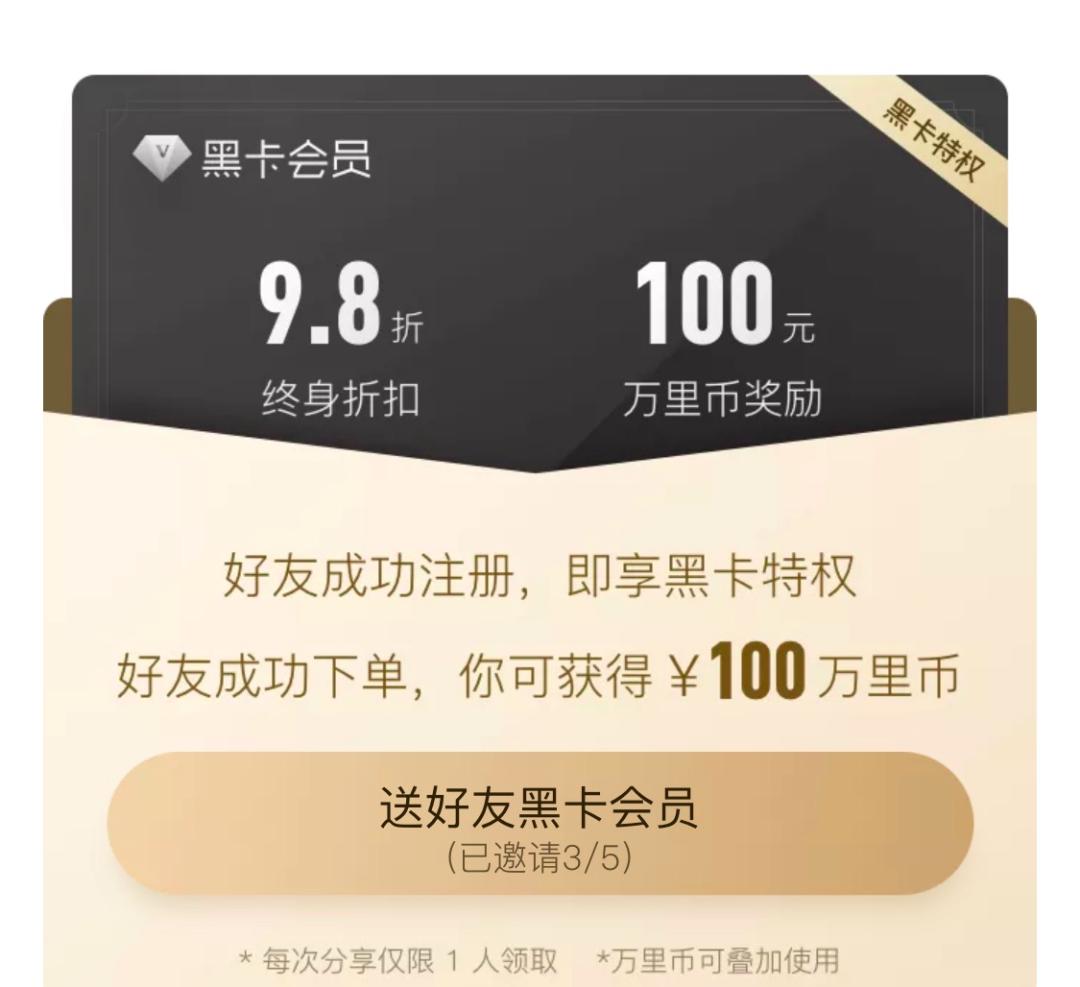 罗敏狂刷嘉年华真实目的是什么,罗敏一战成名