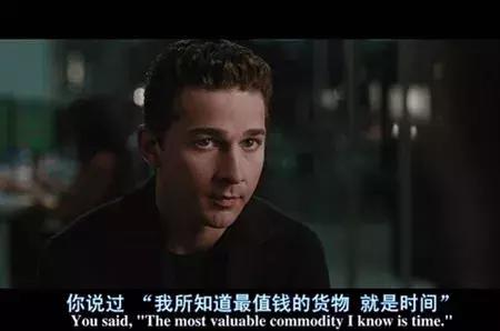 2023买商铺投资划算吗,2020年投资商铺10大忠告