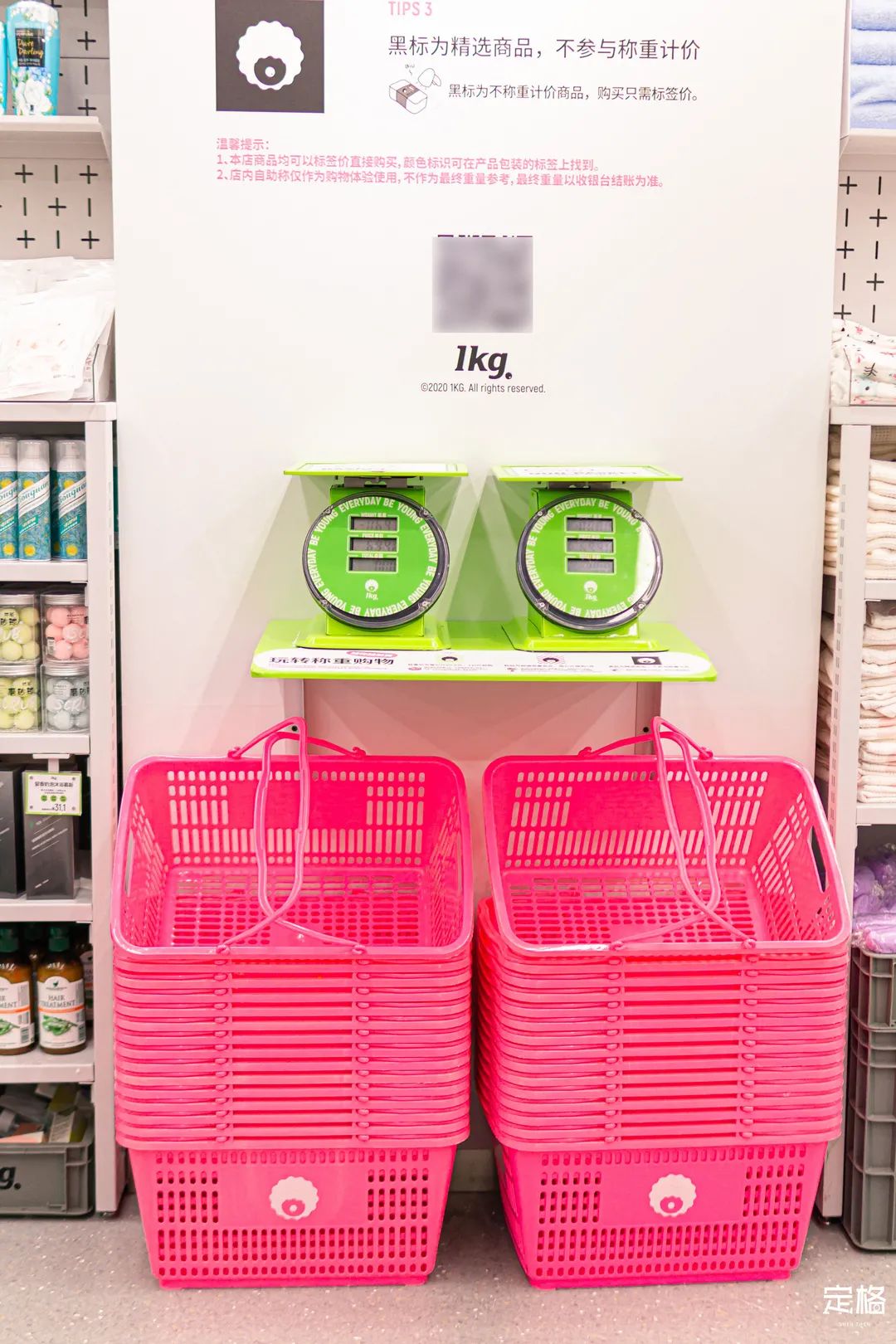 千万别去深圳「称重超市」，逛到停不下来
