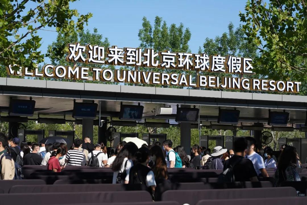 这个国庆，我在环球影城花3000元“找罪受”