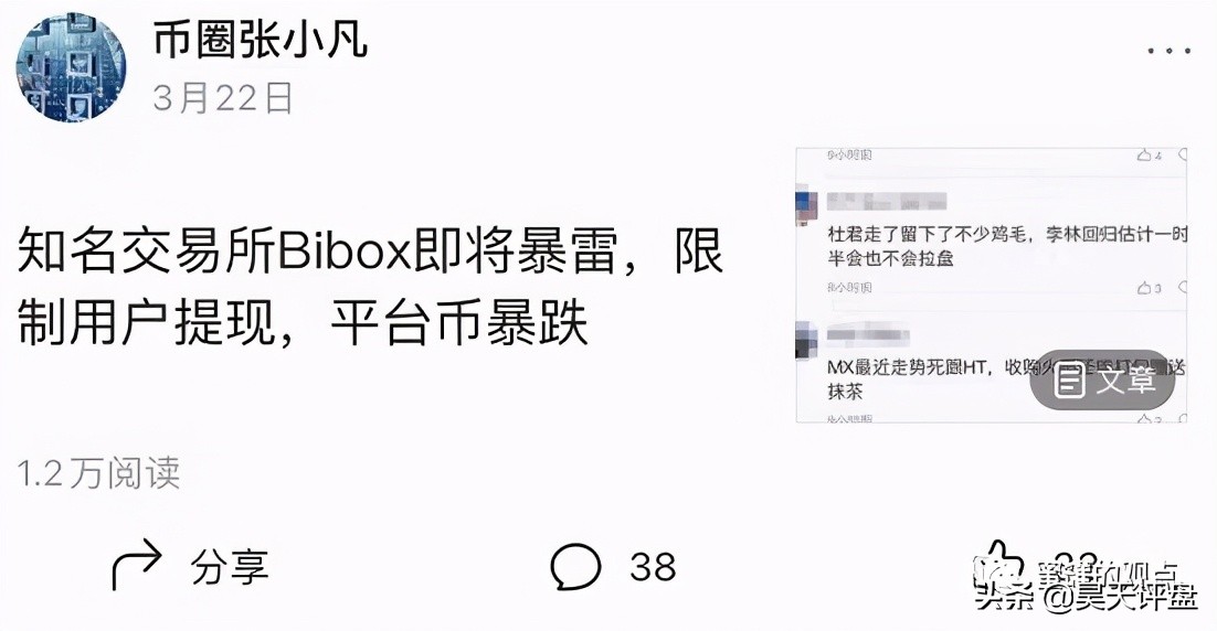 交易所量化机器人,股市量化机器人