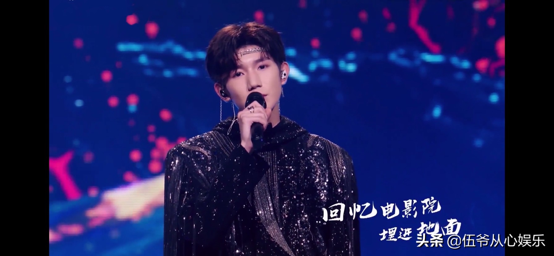 TFBOYS带着甜甜圈驾着诺亚方舟怀抱余华的活着寻人生的意义