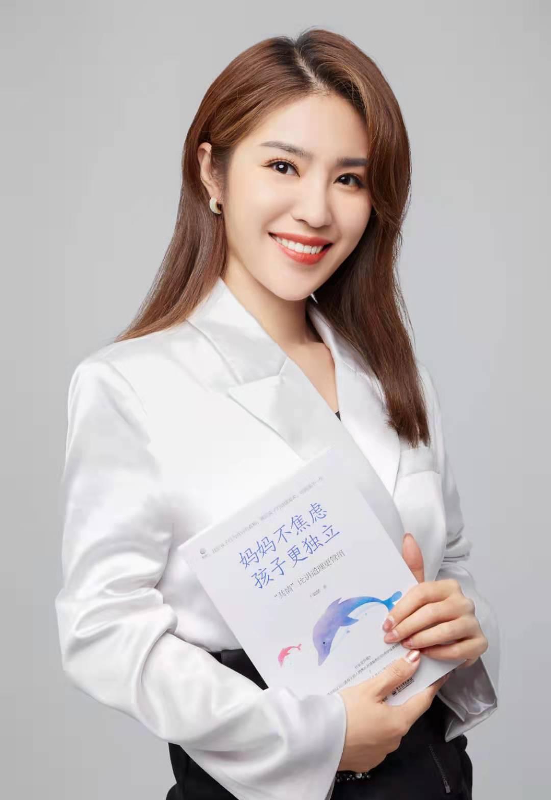 小渔老师讲心理,小渔老师聊育儿