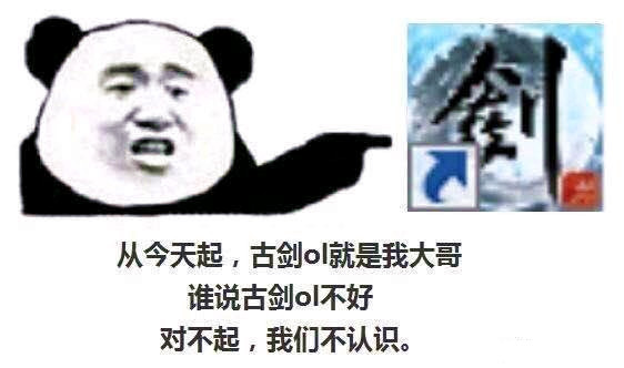 国产网游最成功的游戏,国产游戏全新世界纪录