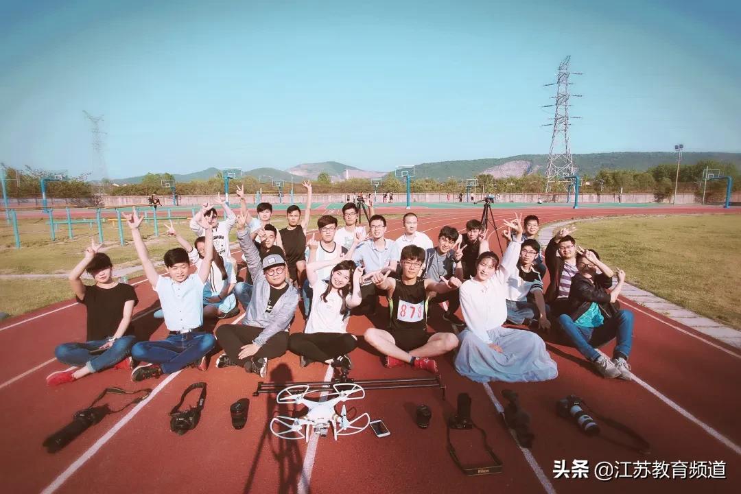 天天云招生|南京机电职业技术学院：有爱有情怀，南京机电等你来！