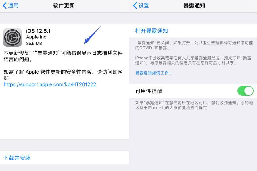 chimera越狱恢复,chimera越狱没反应