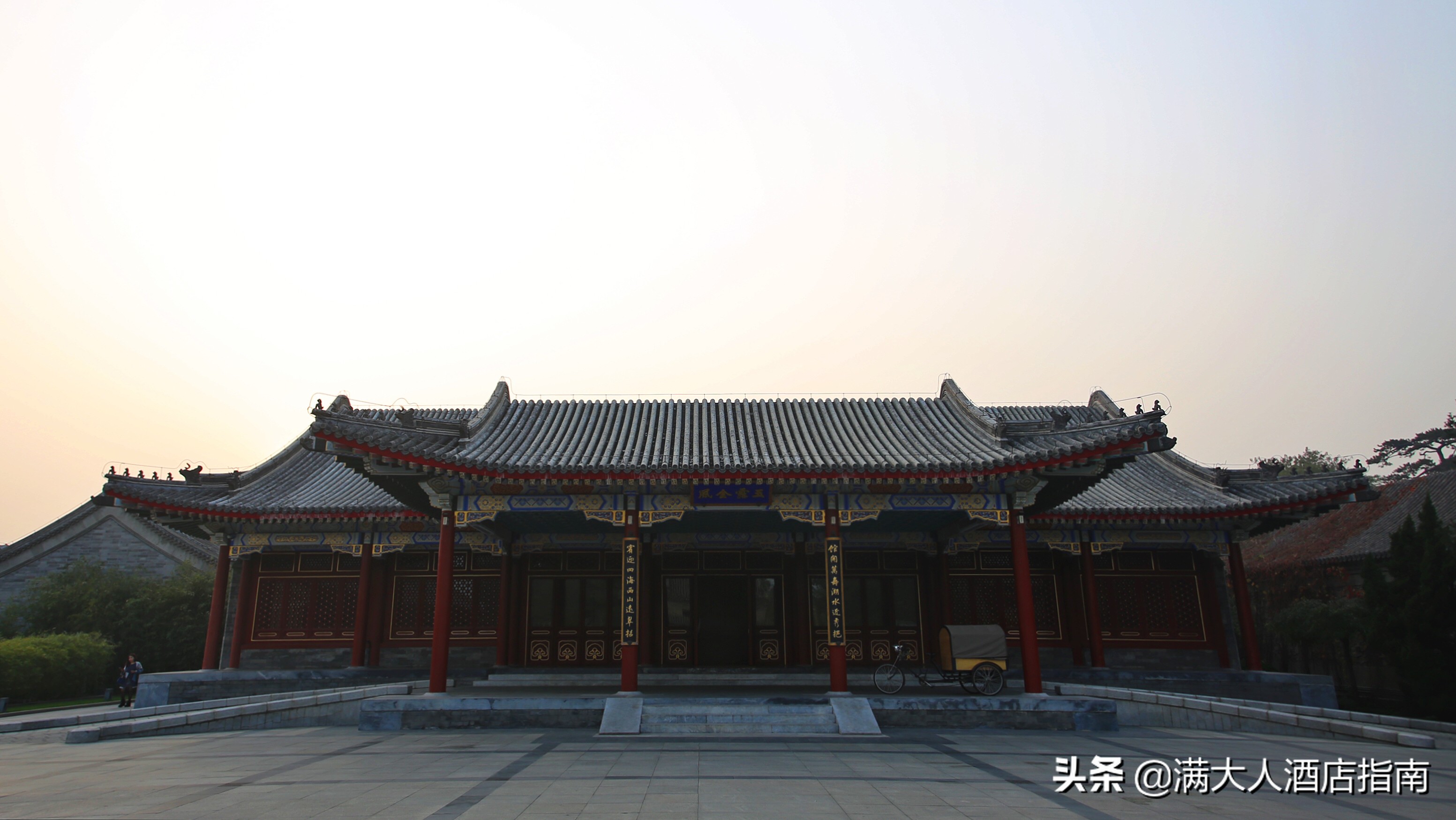 安缦颐和园,颐和安缦体验