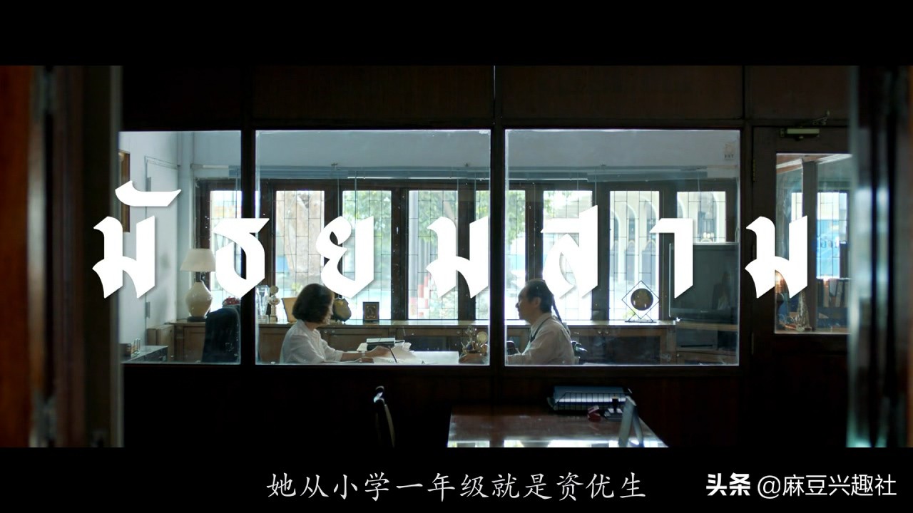 天才枪手根据亚洲最大作弊案改编,2014年轰动亚洲的考试作弊案解说