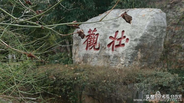 在路上之南迦巴瓦,在路上之川西美景