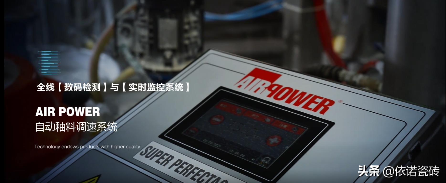 岩板定制厂家怎么介绍,岩板厂家推荐