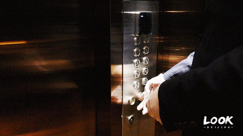 京西新地标,北京海淀区70年产权loft