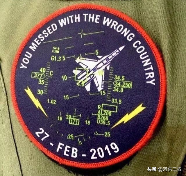 巴基斯坦空军击落印度飞机,f-16战斗机被击落视频