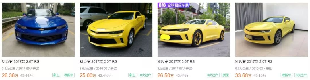 悍马h2硬派越野车,30万左右你会选帕杰罗还是h9
