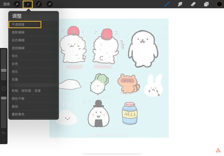 procreate新手入门ipad推荐,新手学procreate入手ipadpro合适么