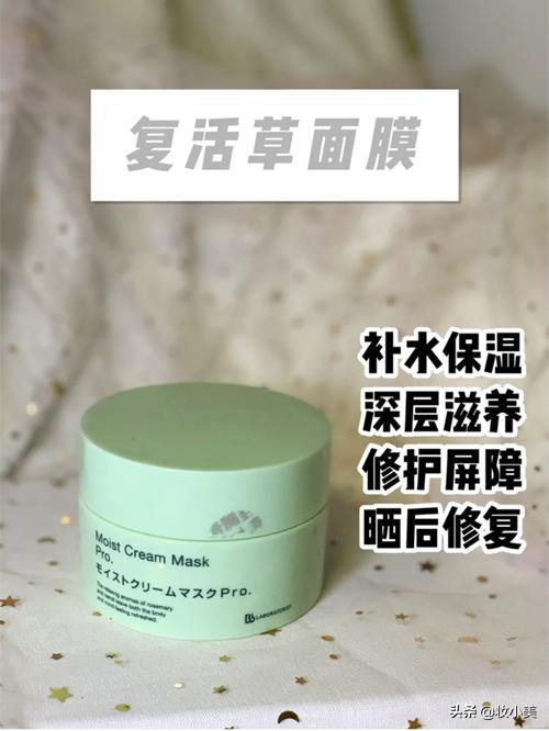 6款补水保湿面膜对比评测,测评100种面膜