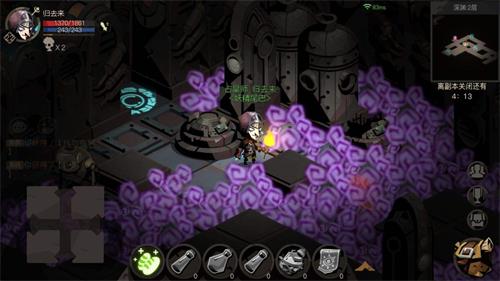 地铁怎么玩四排突击,地铁怎么那么挤