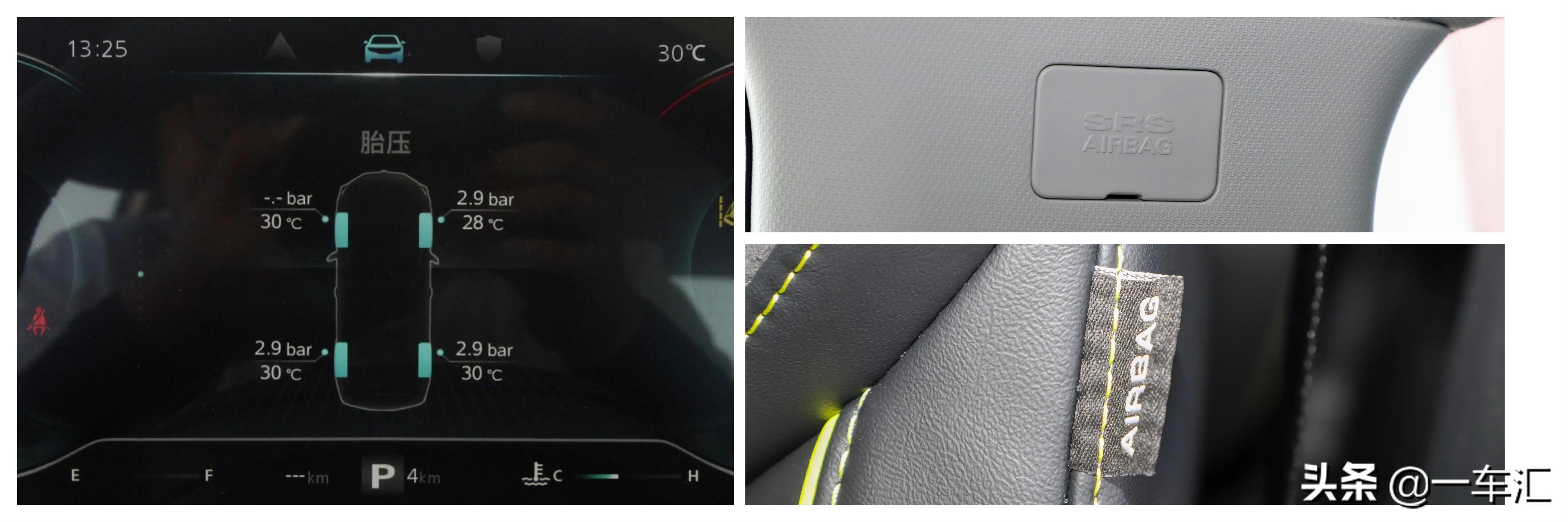 配置动力全面焕新荣威rx5强势上新,rx5荣威各系列区别