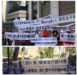 主力资金显示为负数,股票主力资金为负数