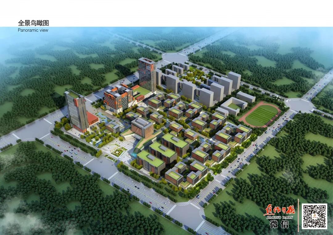 焦作市城乡一体化示范区,关于焦作市城乡一体化新闻