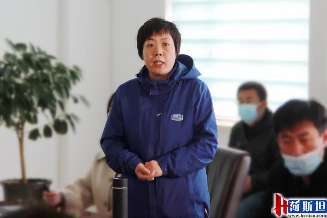 走进乐源君邦和邢台君兴丨中瑞项目她来了