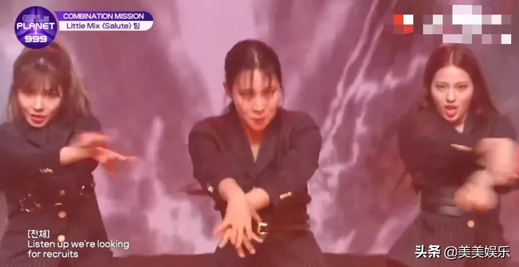 Girlsplanet999中日韩三国选秀，中国选手被恶剪？