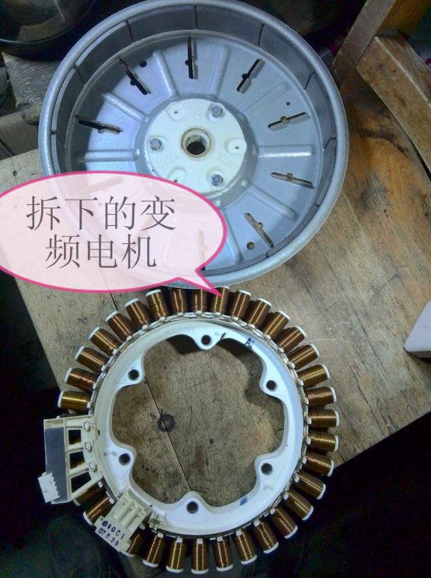 滚筒洗衣机更换轴承详细教程,滚筒洗衣机换轴承详细全过程