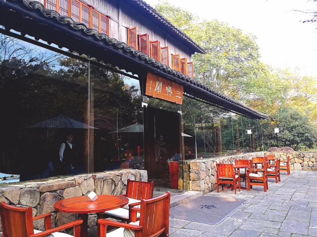 安缦法云民宿,法云安缦让心安静